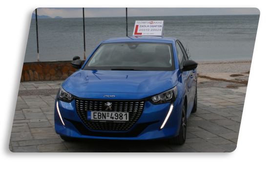 B Car tsompanakis driving school